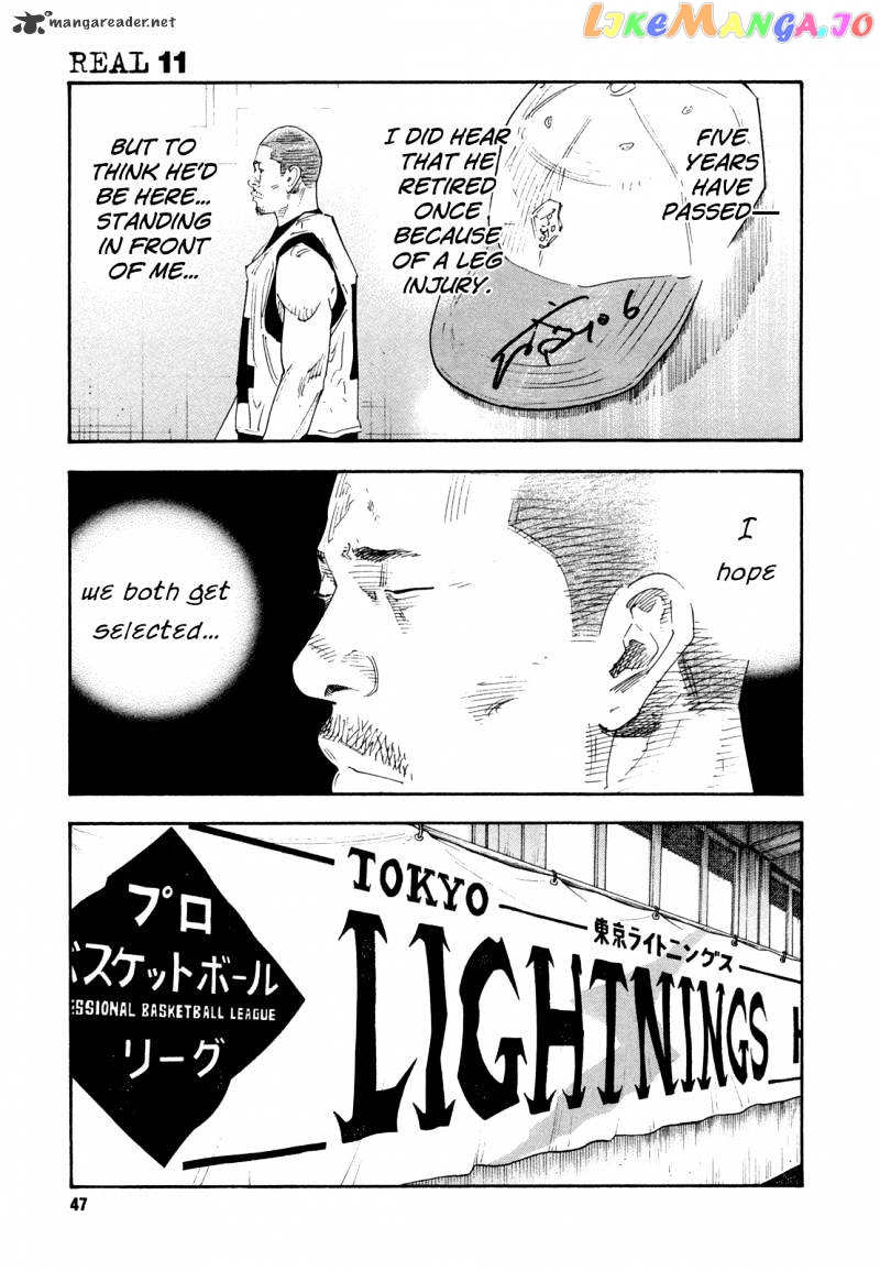Real, Chapter 62 image 09